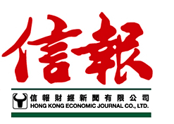 Hong Kong Economic Journal logo